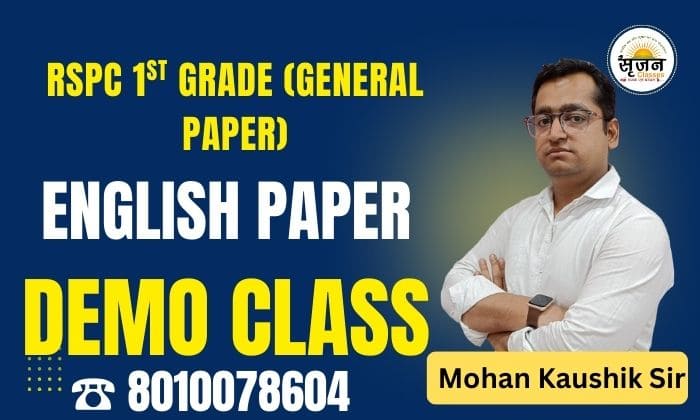 English Demo Class - RPSC Paper 1
